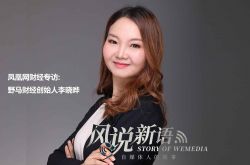 [6分钟科普]营口有哪些公司_哔哩哔哩-3